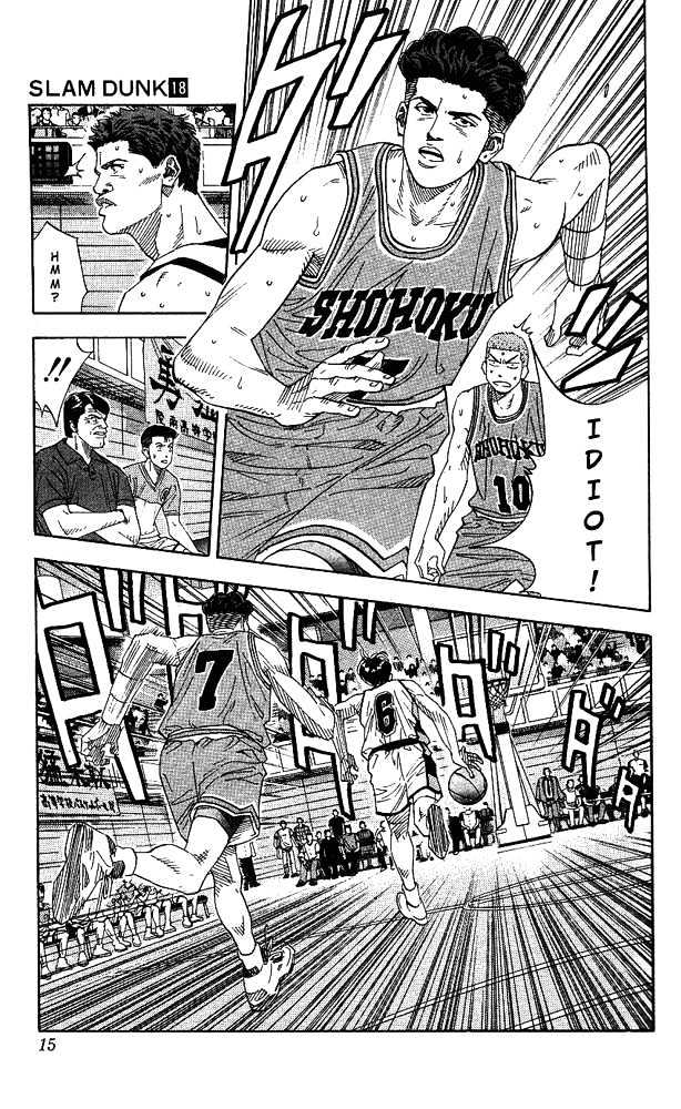 Slam Dunk, Chapter 153 image 13